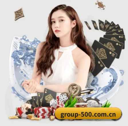 500彩票网官方 APP