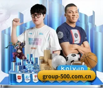 500彩票网官方 APP